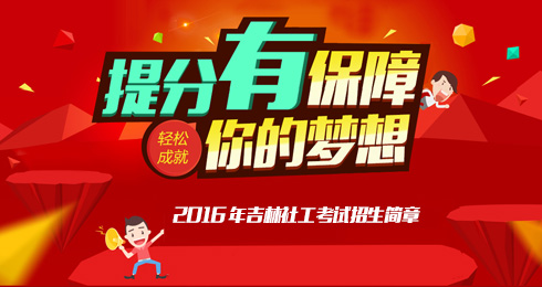 �����繤������������