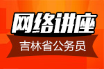 2016bet-365ַ署