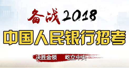 2018йп