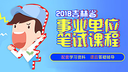 2017ҵλγ
