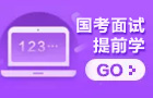2018ǰѧ