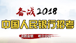 2018йп