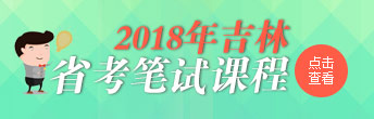 2018꼪ֹԱԿγ