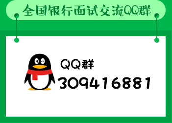 ũQQ